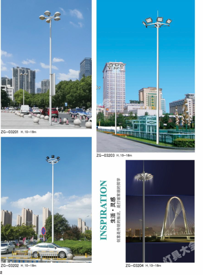 昆明市城市高杆灯路灯路灯 - 推荐